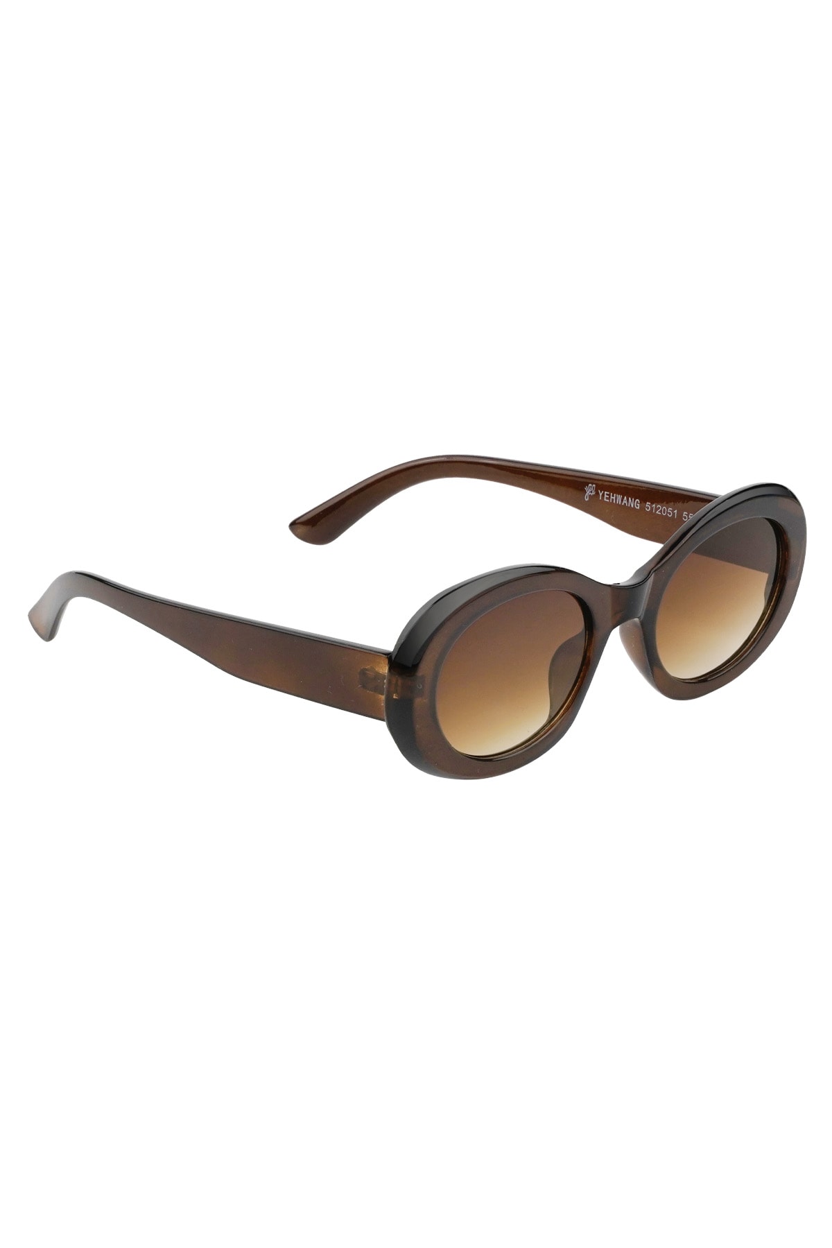 Lunettes de soleil look chic - marron foncé h5 